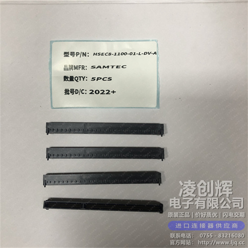 HSEC8-1100-01-L-DV-A现货照片