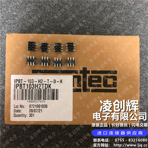 IPBT-103-H2-T-D-K现货照片