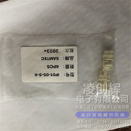 IPD1-05-S-K现货照片