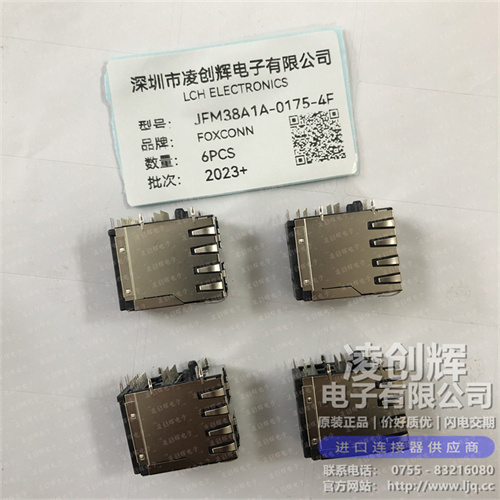 JFM38A1A-0175-4F现货照片