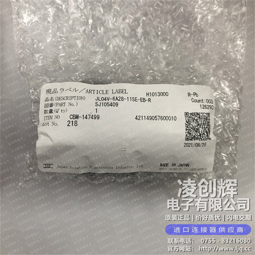 JL04V-6A28-11SE-EB-R现货照片