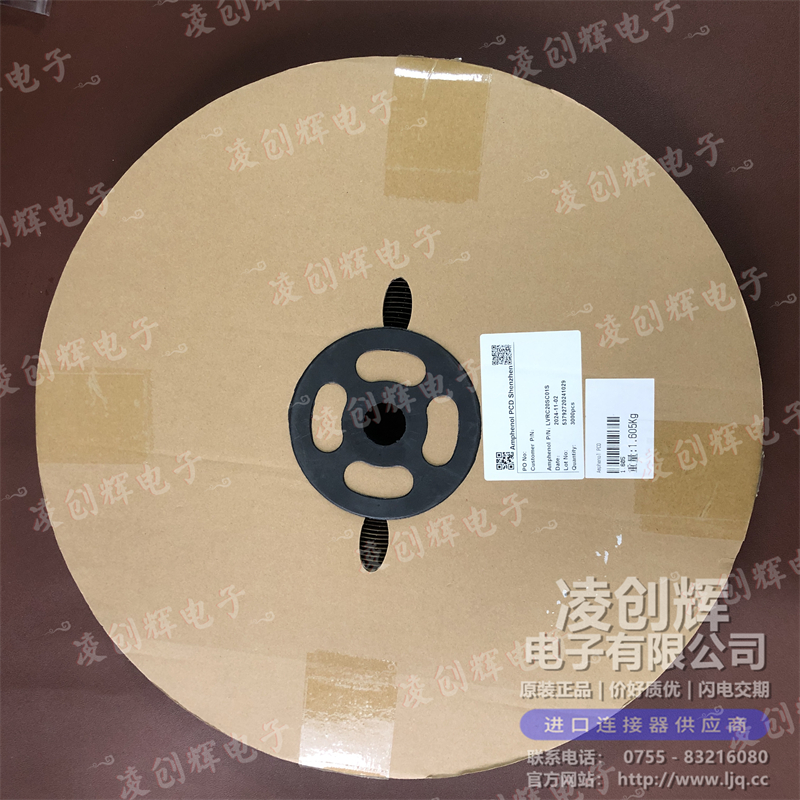 LVRC20SC01S现货照片