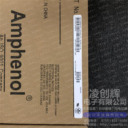MUSB-C111-30现货照片