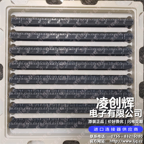 MX34012SF1现货照片
