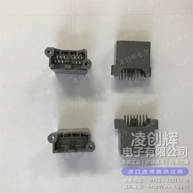 MX34016UF1现货照片