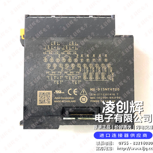 NX-D15NT4T00现货照片