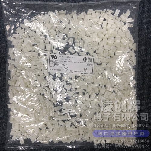 PAP-07V-S现货照片
