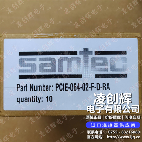 PCIE-064-02-F-D-RA现货照片