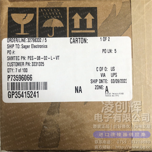 PES-08-02-L-VT现货照片