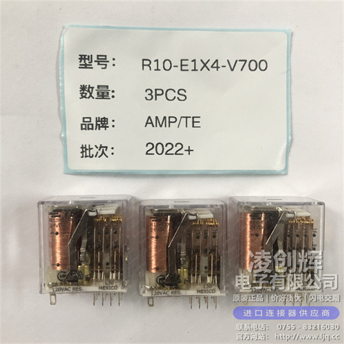 R10-E1X4-V700现货照片