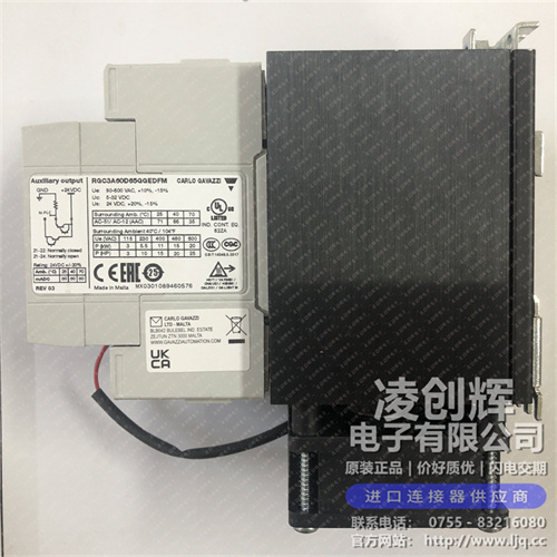RGC3A60D65GGEDFM现货照片