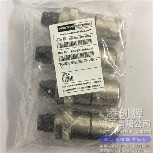RTHP6201SXH-95PS2现货照片