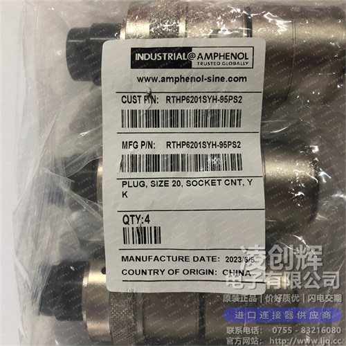 RTHP6201SYH-95PS2现货照片