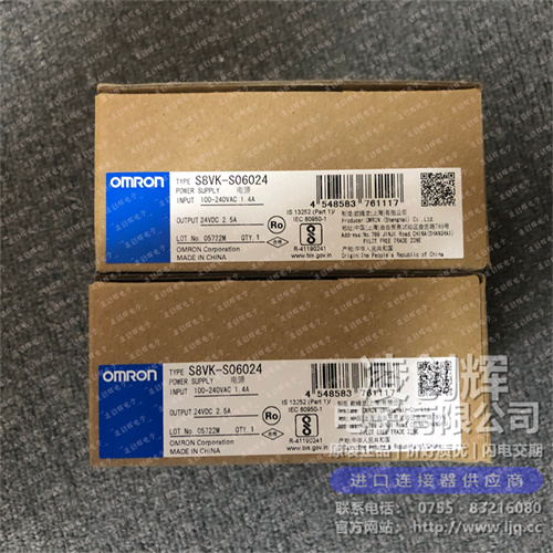 S8VK-S06024现货照片