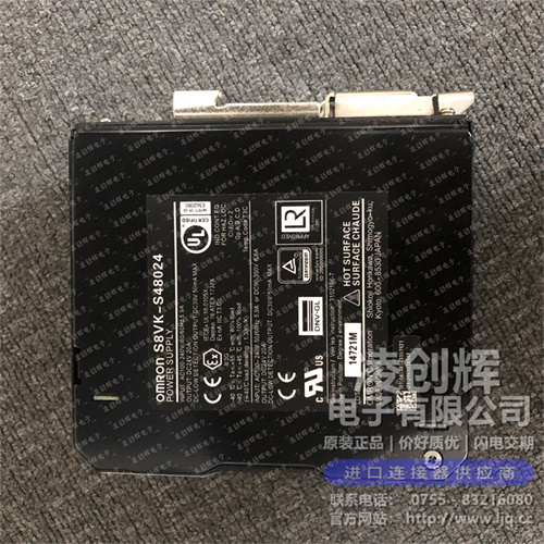 S8VK-S48024现货照片