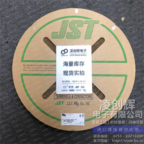SACH-003G-P0.2现货照片