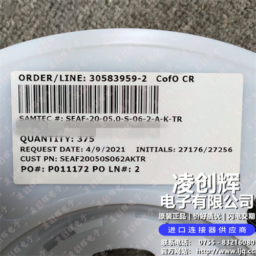 SEAF-20-05.0-S-06-2-A-K-TR现货照片