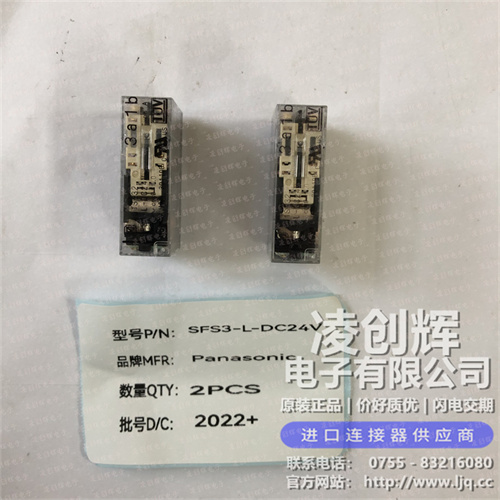 SFS3-L-DC24V现货照片