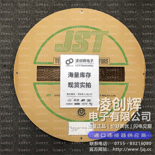 SNAC3-A021T-M0.64现货照片