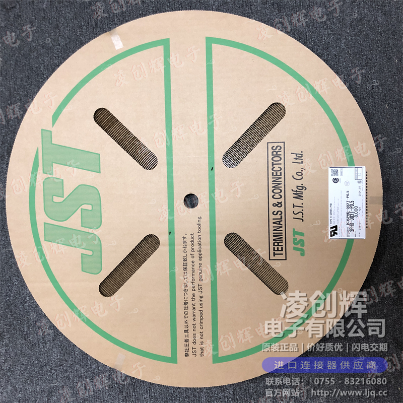 SPHD-002T-P0.5现货照片