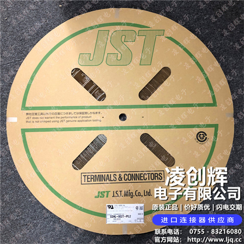 SSHL-002T-P0.2现货照片