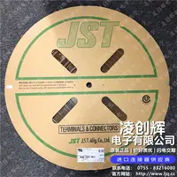 SSHL-002T-P0.2现货照片