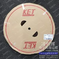 ST740672-3现货照片