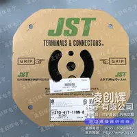 STO-41T-110N-8现货照片