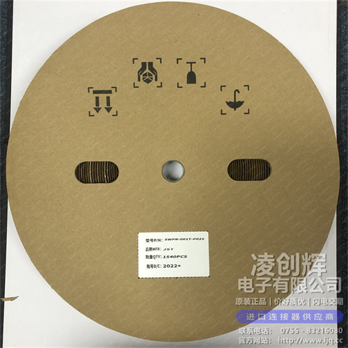 SWPR-001T-P025现货照片