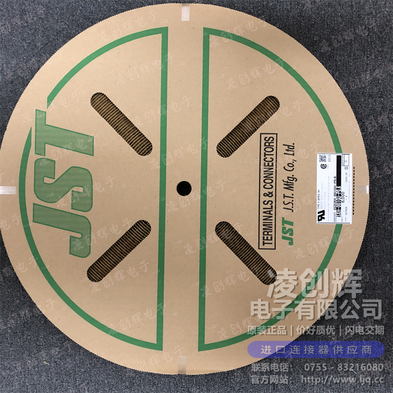 SXH-001GU-P0.6现货照片