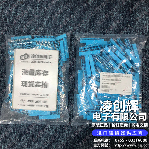 TBP02R1-381-14BE现货照片