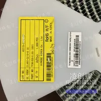 TF38-50S-0.5SV(830)现货照片