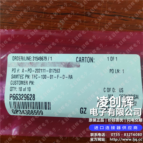 TFC-130-01-F-D-RA现货照片
