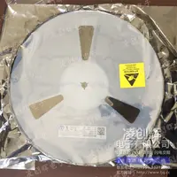 TISP6NTP2CDR-S现货照片