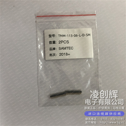 TMM-113-06-L-D-SM现货照片