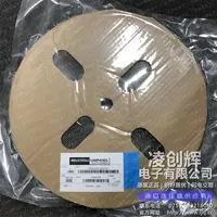 TN0201500522现货照片