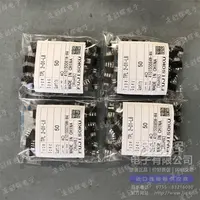 TPL2-01-L8现货照片