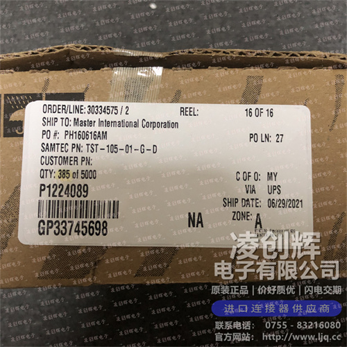 TST-105-01-G-D现货照片