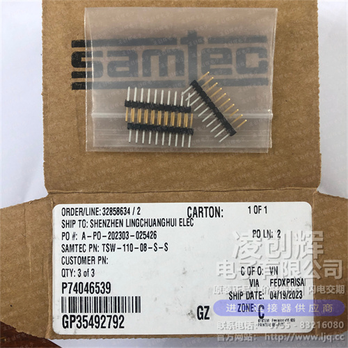 TSW-110-08-S-S现货照片