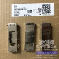 U95-T111-1001现货照片