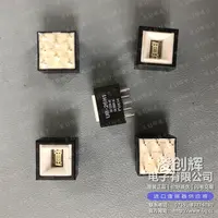 UB26SKW035F现货照片