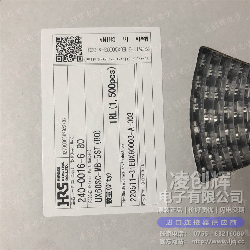 UX60SC-MB-5ST(80)现货照片