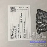 UX60SC-MB-5ST(80)现货照片