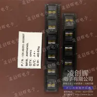 V36-ADZ01-301000T现货照片