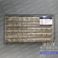 VENT-MS1NMS-O8001现货照片