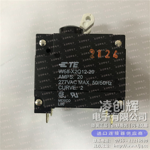 W68-X2Q12-20现货照片
