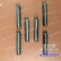 XG4M-5030现货照片