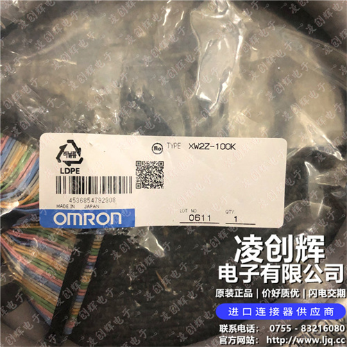 XW2Z-100K现货照片