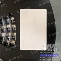 ZE05-16DP-2H现货照片