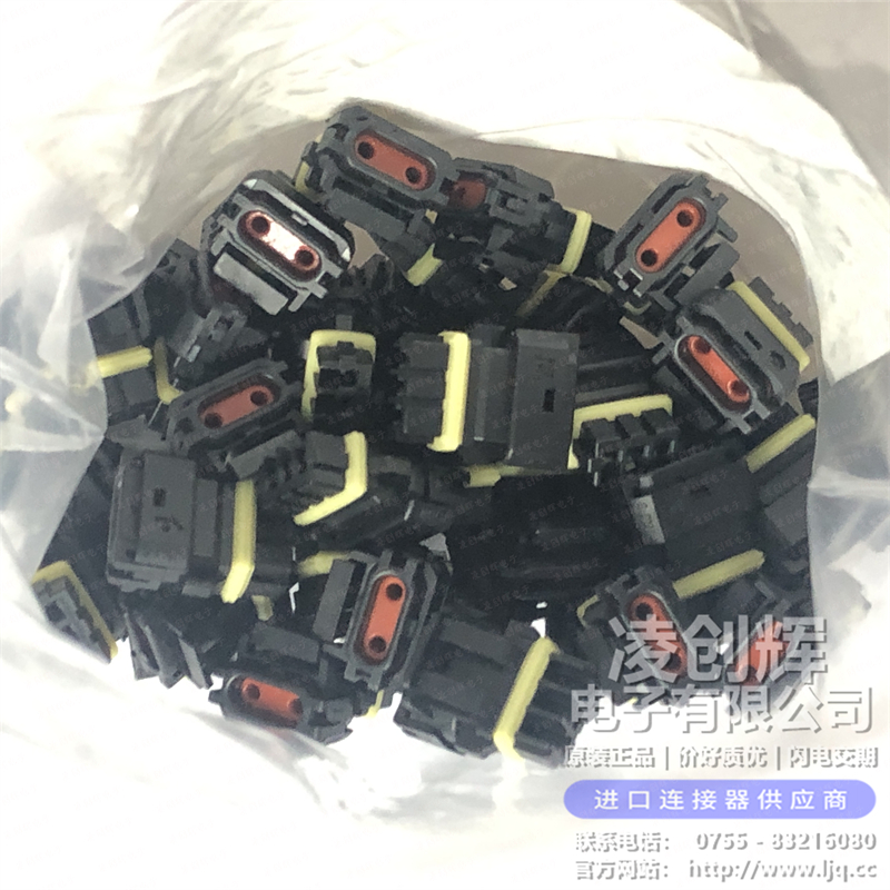 521170241 - 图片3